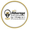 Al Thuraya