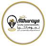Al Thuraya