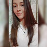 Luana