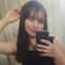 Amália