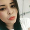 Janine
