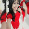 Narah
