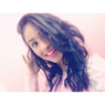 Aline