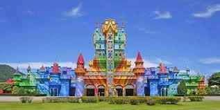 Beto carrero World