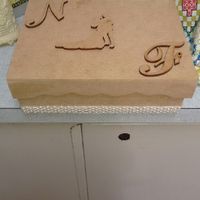 Ajuda convite padrinhos - 1