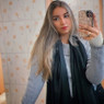 Emanuelle
