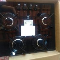 Meu primeiro presente - Muito feliz. - 1