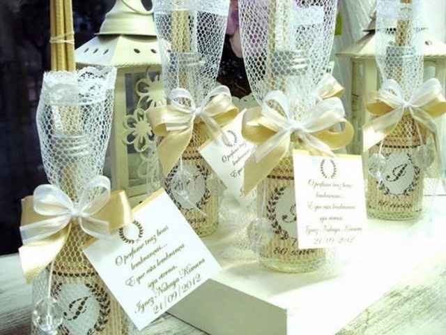 Difusor de ambiente