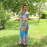 Katiele