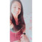 Rayane
