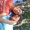Bruna