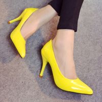 Sapato Amarelo