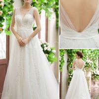 Meu Vestido de noiva ideal