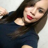 Amandinha