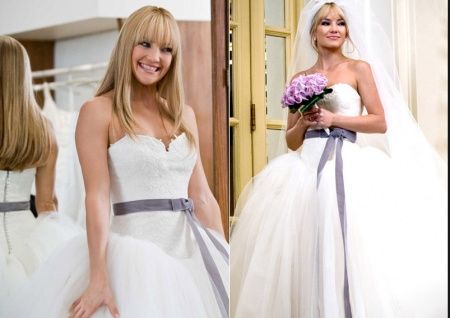 Bride Wars