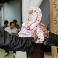 Aliança