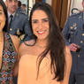 Emília