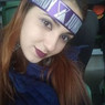 Aline