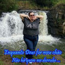 Monaliza