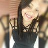 Karine