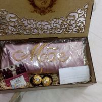 Convite da minha mãe por dentro