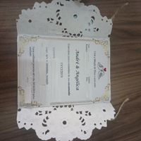 Nosso convite Diy. - 2