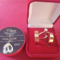 Alianças ❤️ - 1