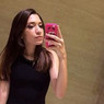Dayane Elisa