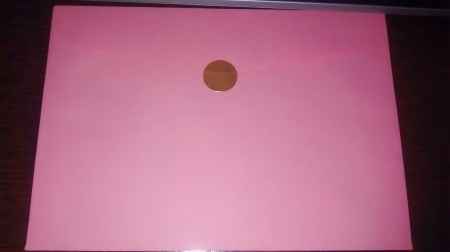 Meu convite  - 2