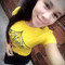 Priisciilla