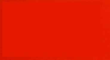  Vermelho aberto