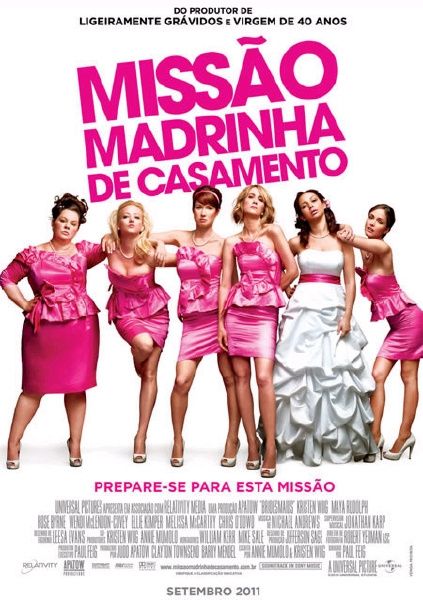 FILME