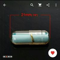 Lembranças para os convidados - 2