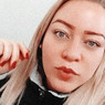 Amanda