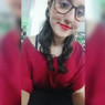 Naiana