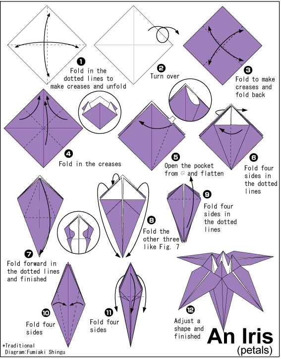 Lírio de Origami 1