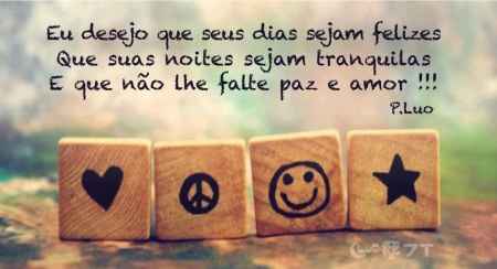 Me Ame