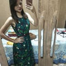 Aline