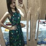 Aline