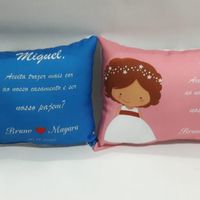 Convite das damas e pajem - 1