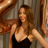 Aline