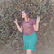 Jeyse