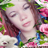 Debora