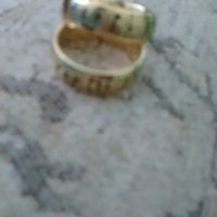 Minhas alianças.... - 2