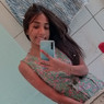 Thayná