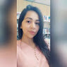 Geane