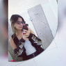 Emilly