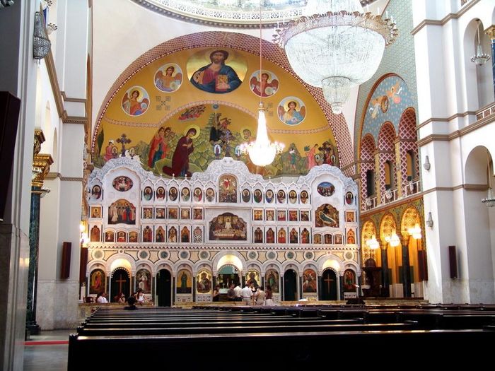 Catedral Ortodoxa do Paraiso
