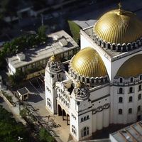 Catedral Oritodoxa do Paraiso