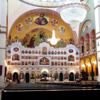 Catedral Ortodoxa do Paraiso